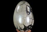 Septarian Dragon Egg Geode #70965-1